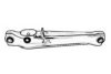 OCAP 0781965 Track Control Arm